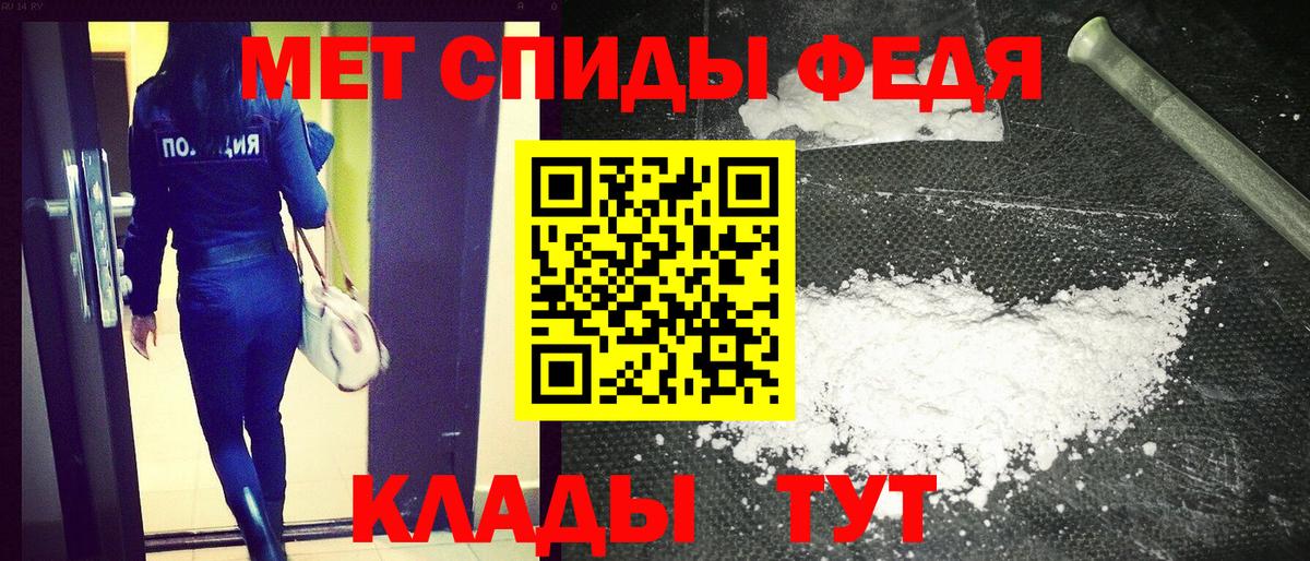 Amphetamine Розовый Свободный
