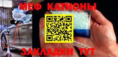 соль ск Новодвинск