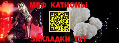 соль ск Новодвинск