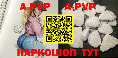 крисы Нягань