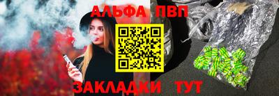 крисы Нягань