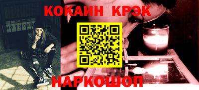 трава Обь