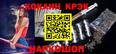 трава Обь