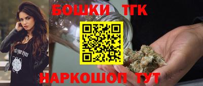 мет Новозыбков