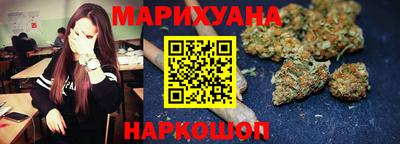 трава Обь