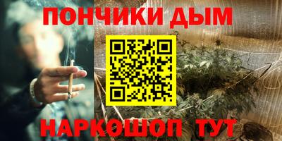 трава Новокубанск