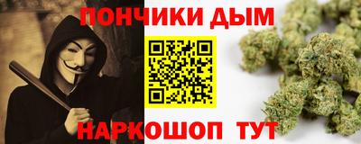 соль ск Новодвинск