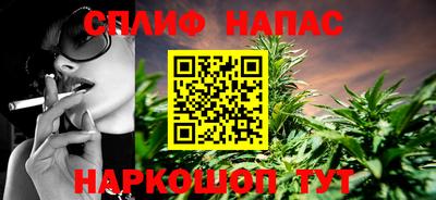 соль ск Новодвинск