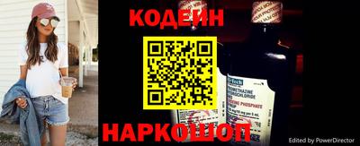 мет Новозыбков