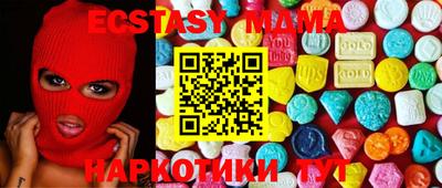 мет Новозыбков