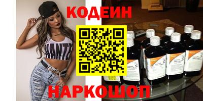 мет Новозыбков