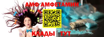 соль ск Новодвинск