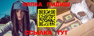 мет Новозыбков