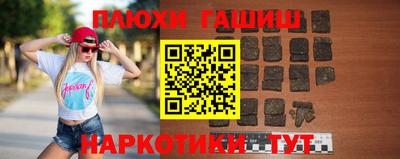 соль ск Новодвинск