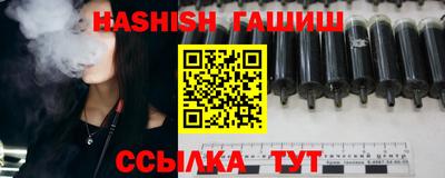 соль ск Новодвинск