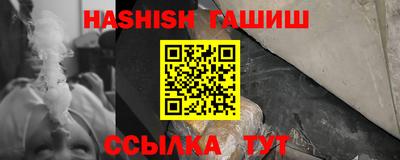 соль ск Новодвинск