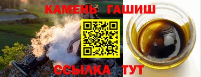 мет Новозыбков