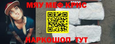 трава Новокубанск