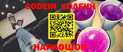 мет Новозыбков