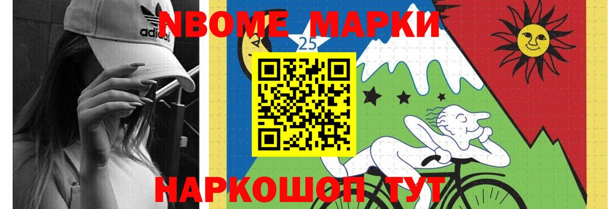 Лсд 25 экстази кислота Свободный