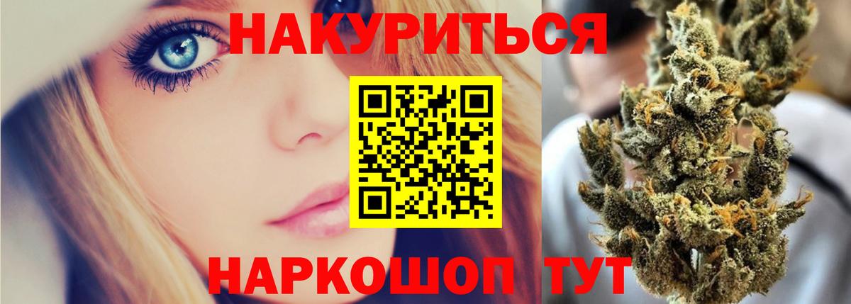 Бошки марихуана VHQ Свободный